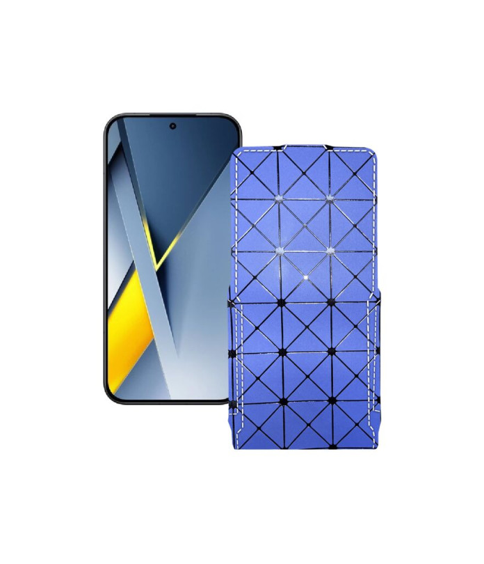 Чохол-флип з екошкіри для телефону Xiaomi Poco F8 Ultra 5G