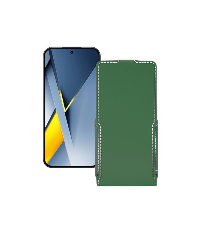 Чохол-флип з екошкіри для телефону Xiaomi Poco F8 Ultra 5G