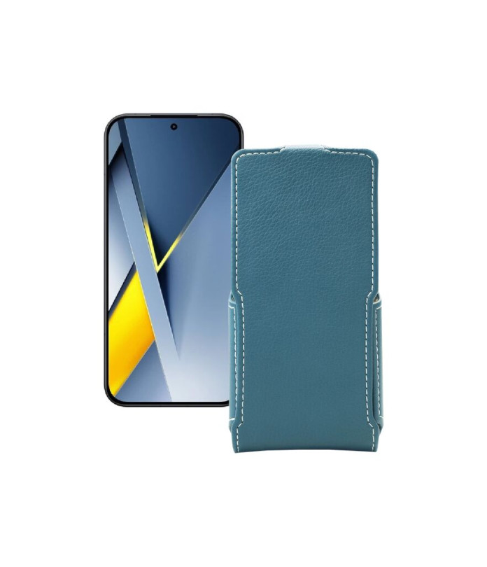 Чохол-флип з екошкіри для телефону Xiaomi Poco F8 Ultra 5G