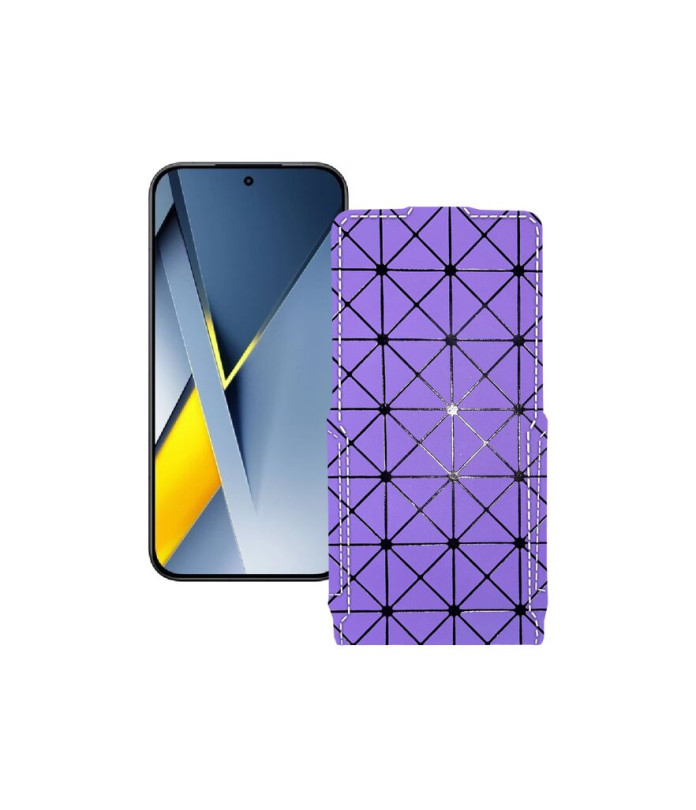 Чохол-флип з екошкіри для телефону Xiaomi Poco F8 Ultra 5G