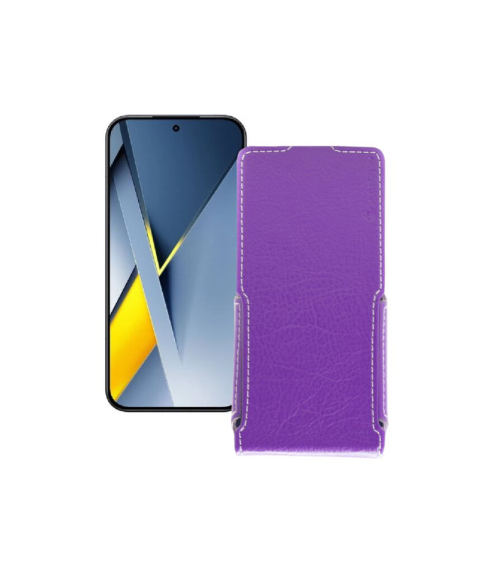 Чохол-флип з екошкіри для телефону Xiaomi Poco F8 Ultra 5G