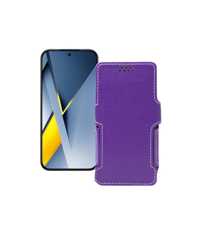 Чохол-книжка з екошкіри для телефону Xiaomi Poco F8 Ultra 5G