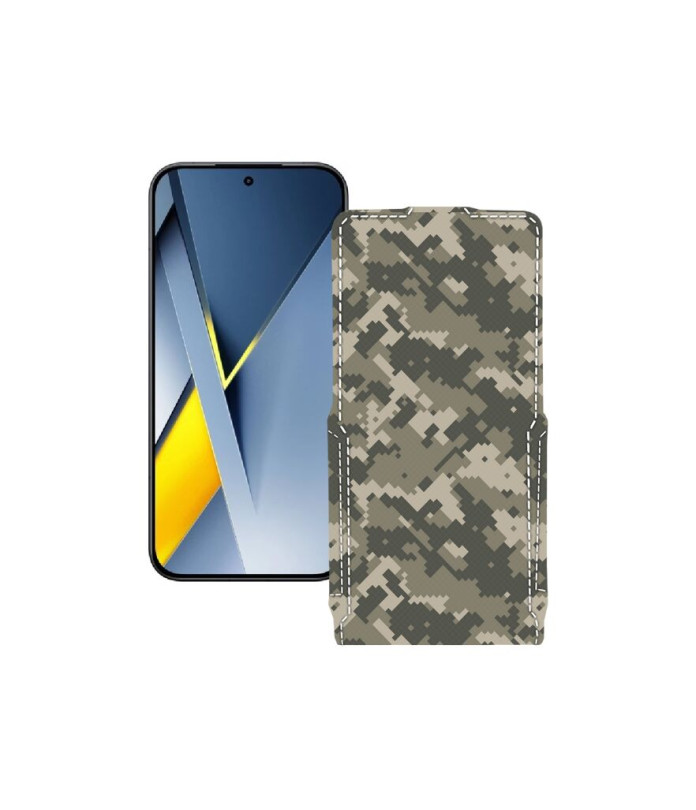 Чохол-флип з екошкіри для телефону Xiaomi Poco F8 Ultra 5G