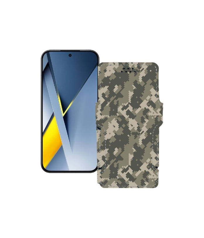 Чохол-книжка з екошкіри для телефону Xiaomi Poco F8 Ultra 5G