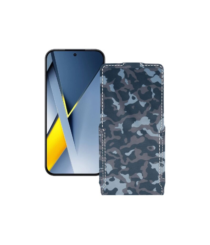 Чохол-флип з екошкіри для телефону Xiaomi Poco F8 Ultra 5G