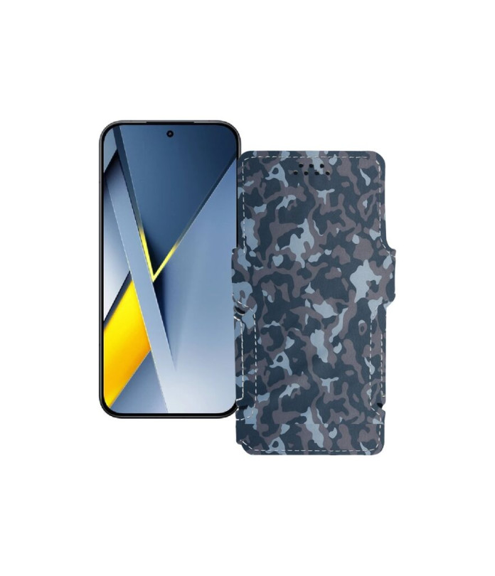 Чохол-книжка з екошкіри для телефону Xiaomi Poco F8 Ultra 5G