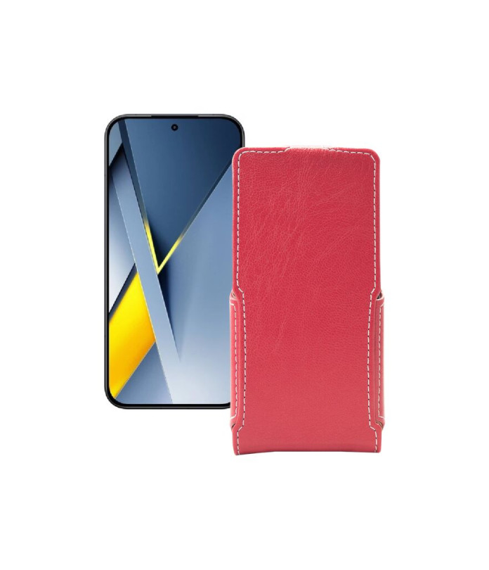 Чохол-флип з екошкіри для телефону Xiaomi Poco F8 Ultra 5G