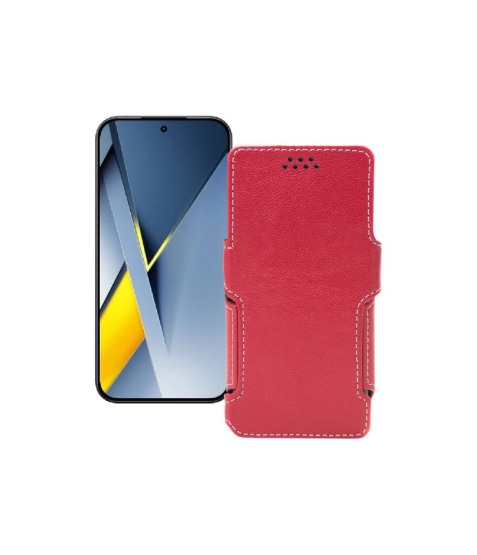 Чохол-книжка з екошкіри для телефону Xiaomi Poco F8 Ultra 5G