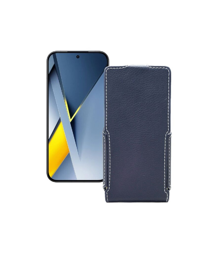 Чохол-флип з екошкіри для телефону Xiaomi Poco F8 Ultra 5G