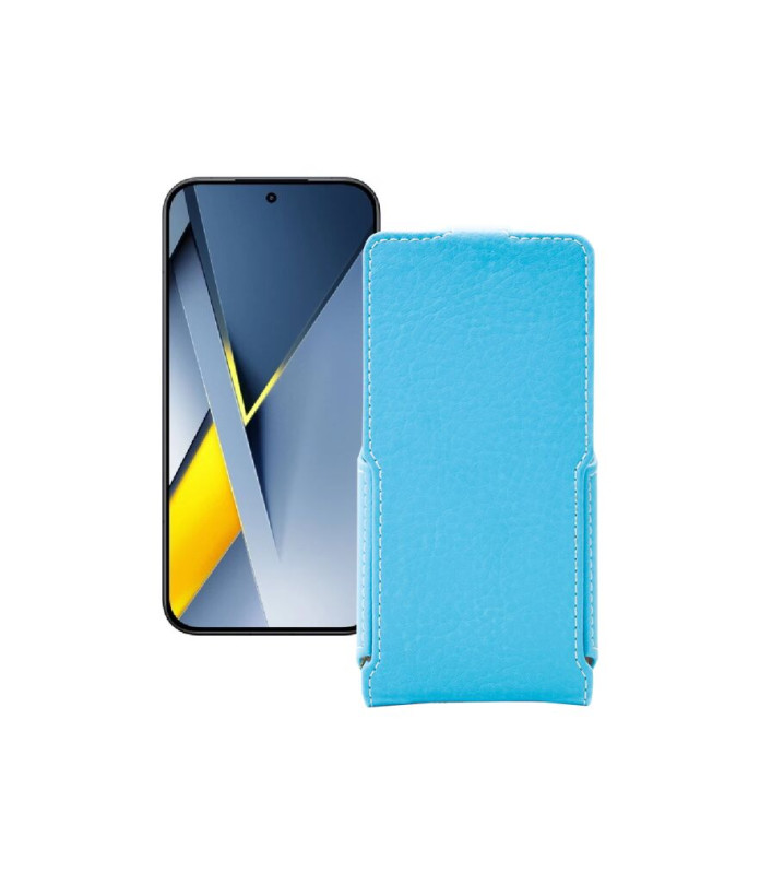 Чохол-флип з екошкіри для телефону Xiaomi Poco F8 Ultra 5G