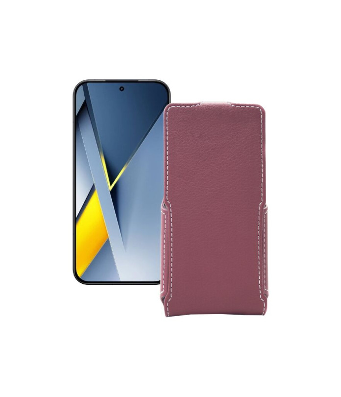 Чохол-флип з екошкіри для телефону Xiaomi Poco F8 Ultra 5G