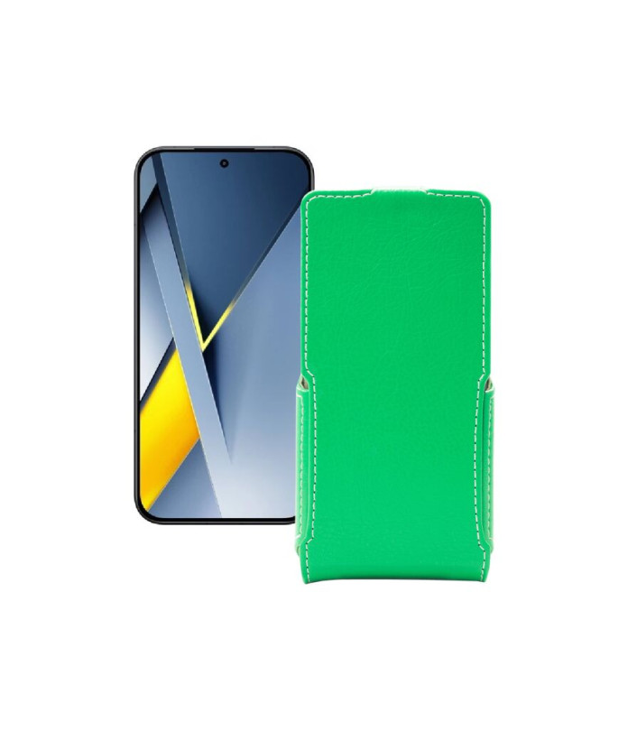 Чохол-флип з екошкіри для телефону Xiaomi Poco F8 Ultra 5G