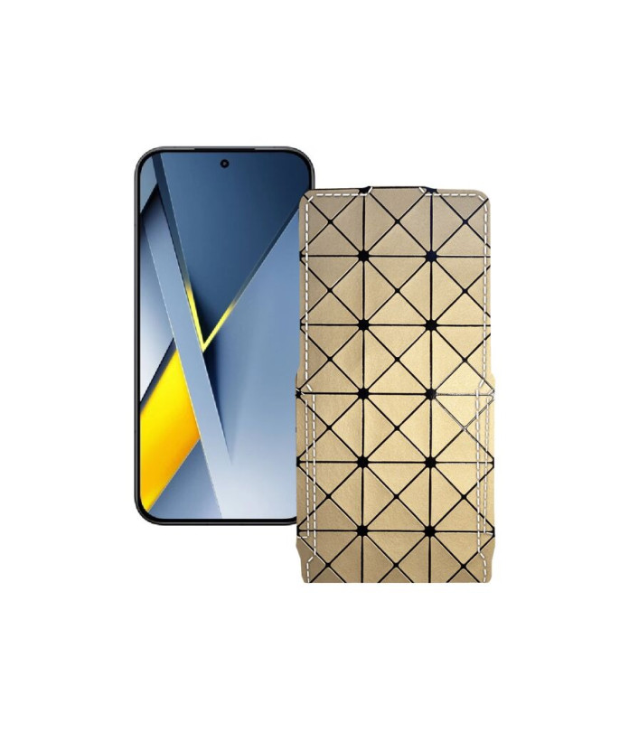 Чохол-флип з екошкіри для телефону Xiaomi Poco F8 Ultra 5G