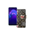 Чохол-книжка з екошкіри для телефону Vivo Y12