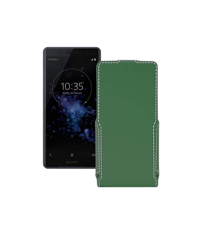 Чохол-флип з екошкіри для телефону Sony XZ2 Compact