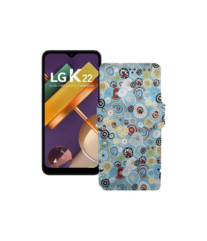 Чохол-книжка з екошкіри для телефону LG K22