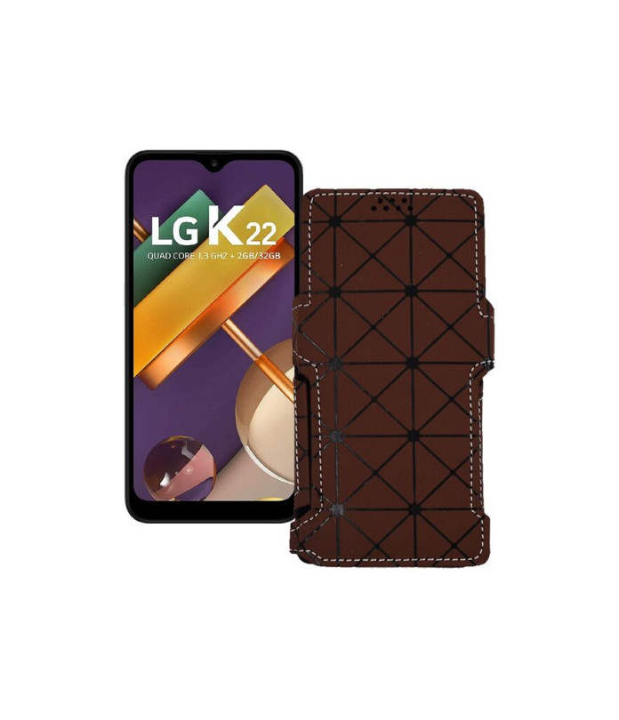 Чохол-книжка з екошкіри для телефону LG K22