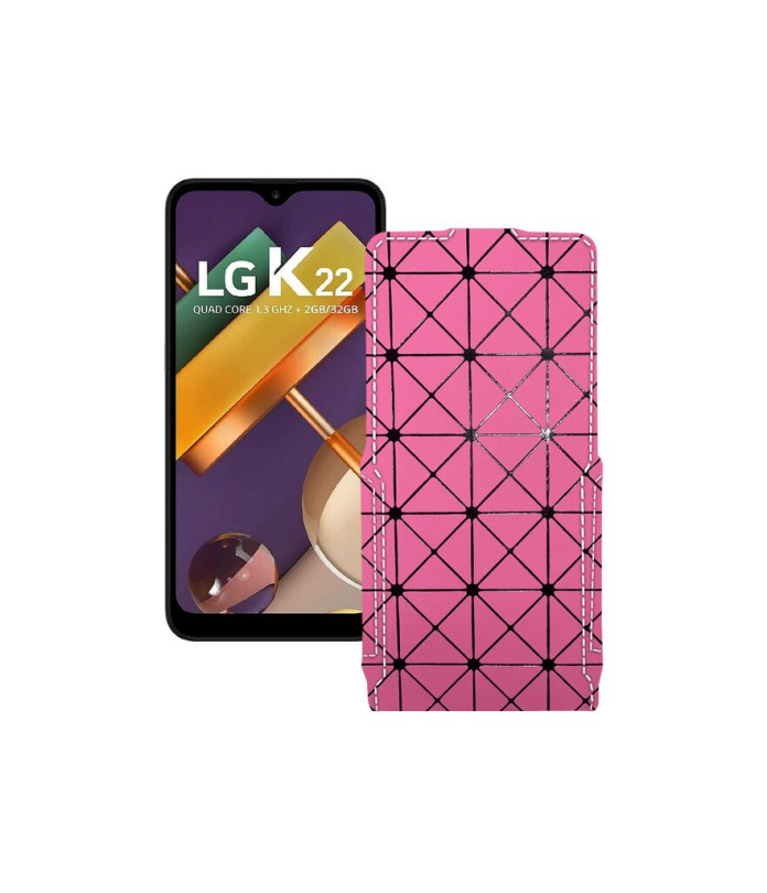 Чохол-флип з екошкіри для телефону LG K22