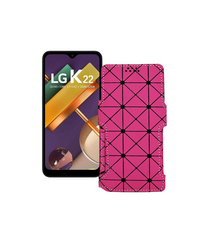 Чохол-книжка з екошкіри для телефону LG K22