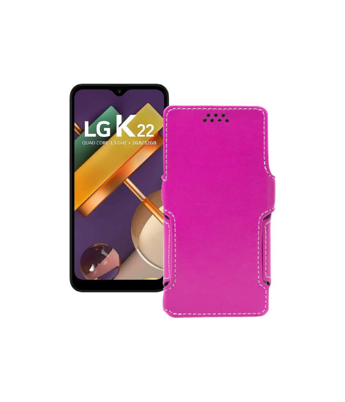 Чохол-книжка з екошкіри для телефону LG K22