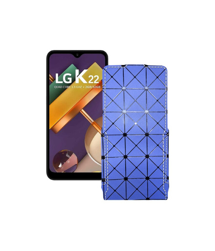 Чохол-флип з екошкіри для телефону LG K22