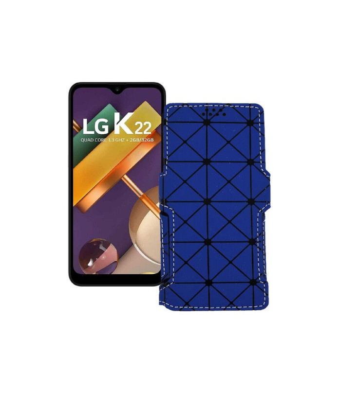 Чохол-книжка з екошкіри для телефону LG K22