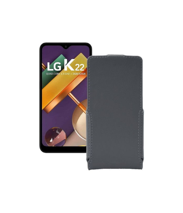 Чохол-флип з екошкіри для телефону LG K22