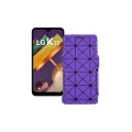 Чохол-книжка з екошкіри для телефону LG K22