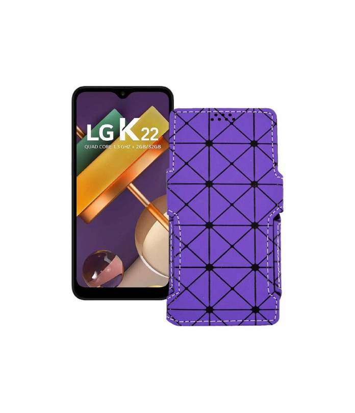 Чохол-книжка з екошкіри для телефону LG K22