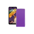 Чохол-флип з екошкіри для телефону LG K22