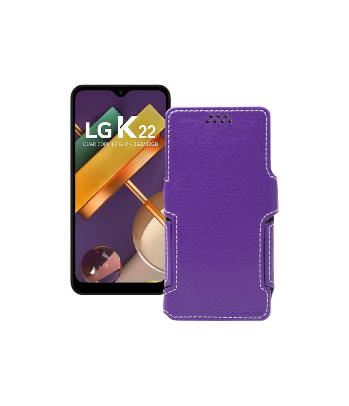 Чохол-книжка з екошкіри для телефону LG K22