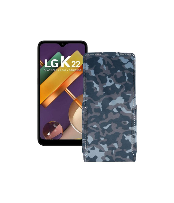 Чохол-флип з екошкіри для телефону LG K22