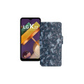 Чохол-книжка з екошкіри для телефону LG K22