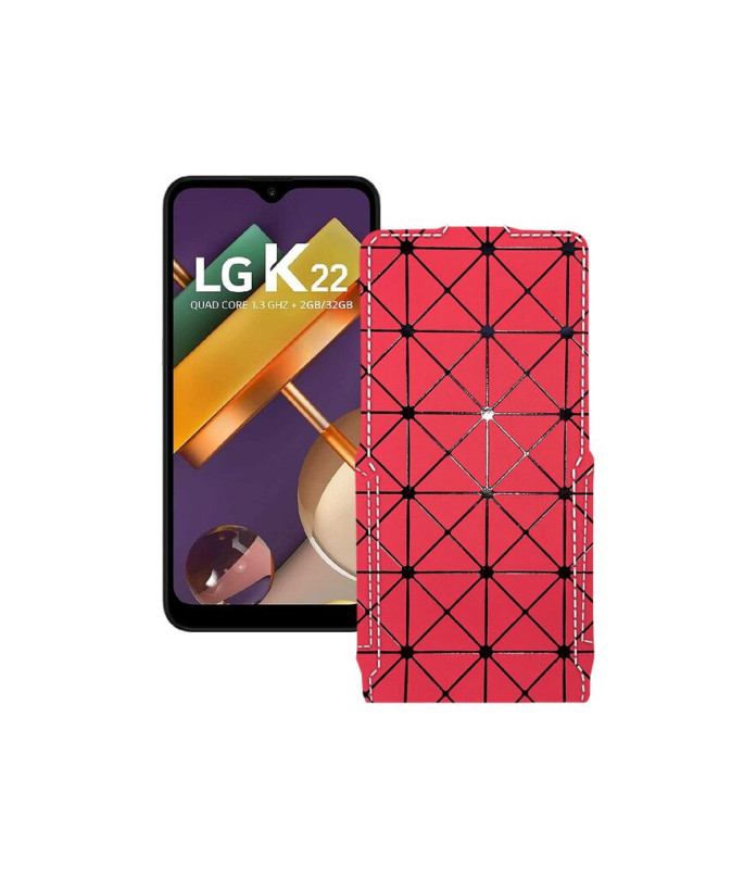 Чохол-флип з екошкіри для телефону LG K22