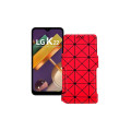 Чохол-книжка з екошкіри для телефону LG K22