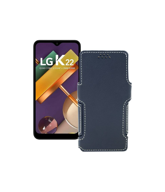 Чохол-книжка з екошкіри для телефону LG K22