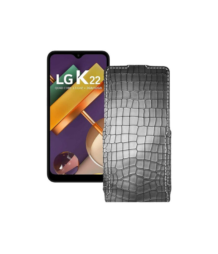 Чохол-флип з екошкіри для телефону LG K22