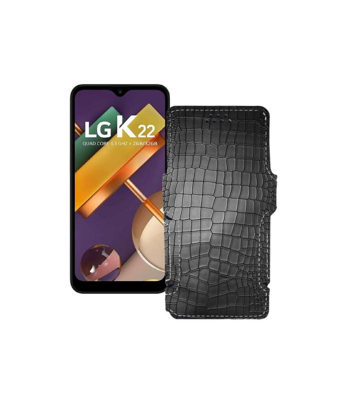 Чохол-книжка з екошкіри для телефону LG K22