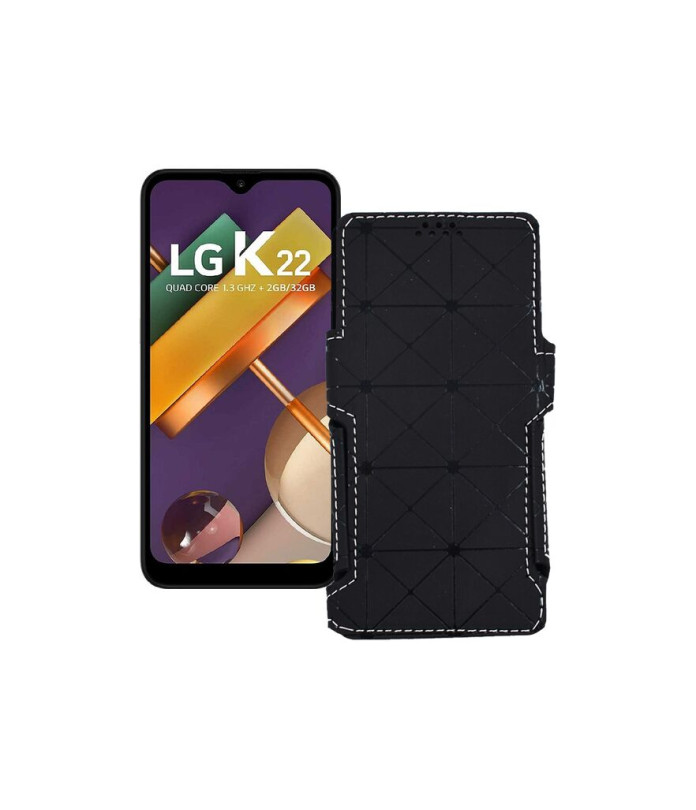 Чохол-книжка з екошкіри для телефону LG K22