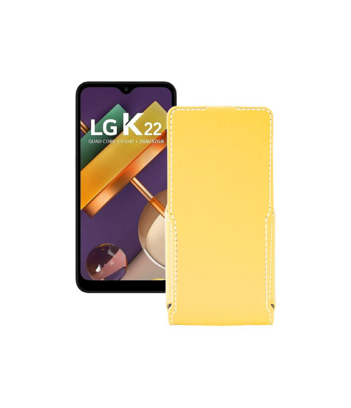 Чохол-флип з екошкіри для телефону LG K22