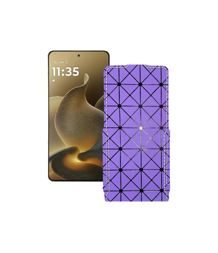 Чохол-флип з екошкіри для телефону Motorola Signature