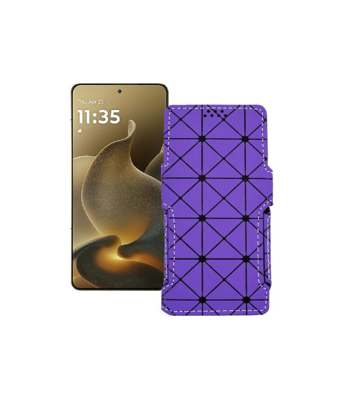 Чохол-книжка з екошкіри для телефону Motorola Signature