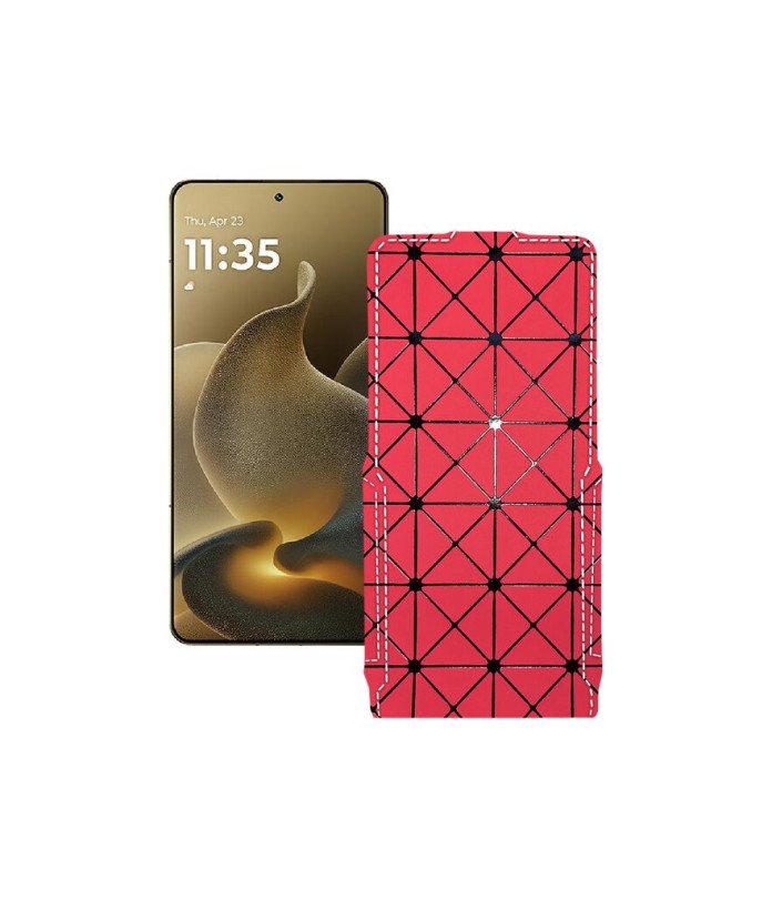 Чохол-флип з екошкіри для телефону Motorola Signature