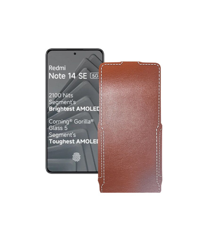 Чохол-флип з екошкіри для телефону Xiaomi Redmi Note 14 SE 5G