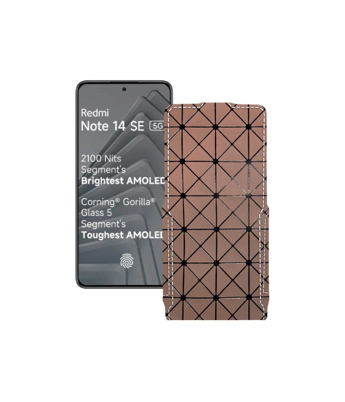 Чохол-флип з екошкіри для телефону Xiaomi Redmi Note 14 SE 5G