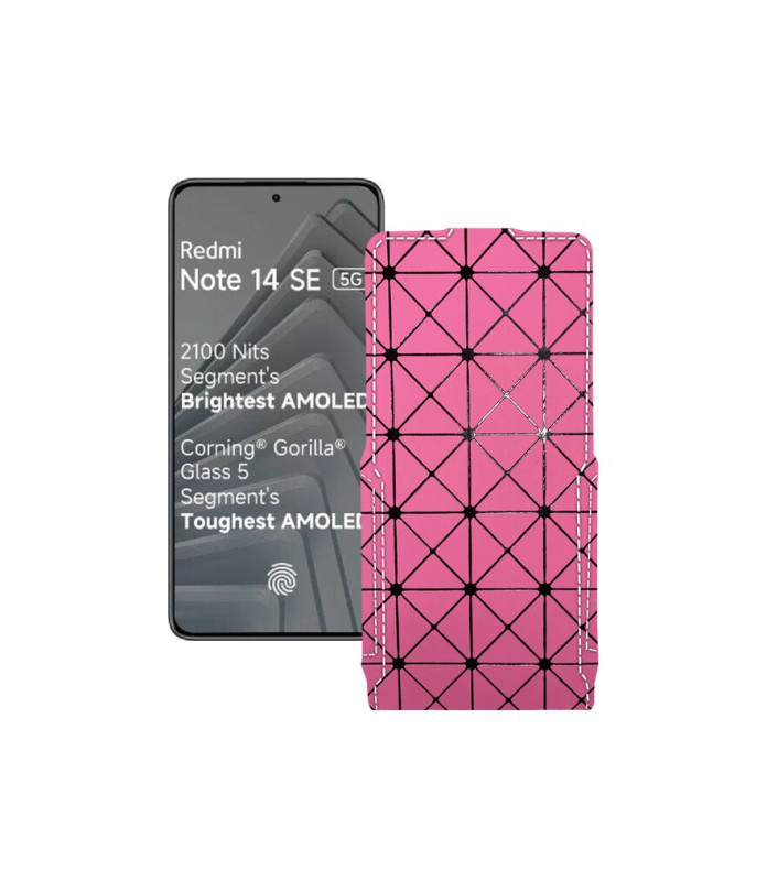 Чохол-флип з екошкіри для телефону Xiaomi Redmi Note 14 SE 5G