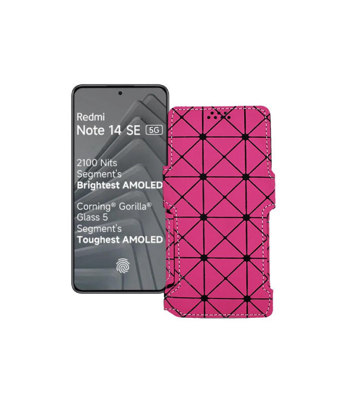 Чохол-книжка з екошкіри для телефону Xiaomi Redmi Note 14 SE 5G