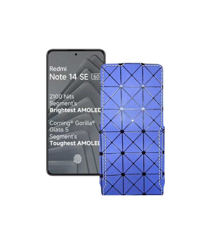 Чохол-флип з екошкіри для телефону Xiaomi Redmi Note 14 SE 5G