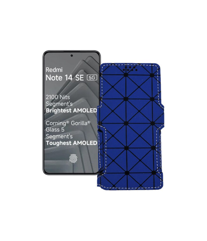 Чохол-книжка з екошкіри для телефону Xiaomi Redmi Note 14 SE 5G