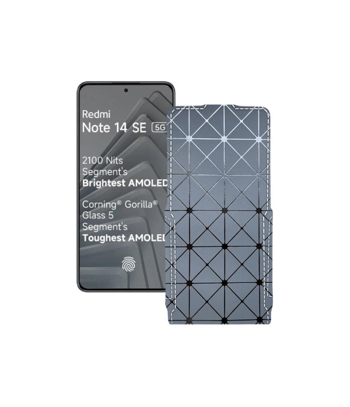 Чохол-флип з екошкіри для телефону Xiaomi Redmi Note 14 SE 5G